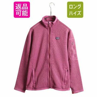 パタゴニア(patagonia)のパタゴニア ベターセーター ジャケット M フリース アウトドア ブルゾン 杢紫(ブルゾン)