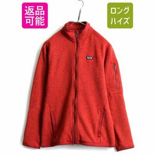 パタゴニア(patagonia)のパタゴニア ベターセーター ジャケット M フリース ブルゾン フルジップ 杢赤(ブルゾン)