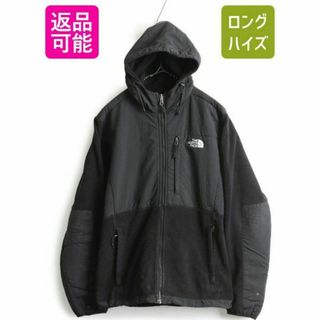 ザノースフェイス(THE NORTH FACE)のノースフェイス デナリ フードジャケット L アウトドア フリース ブルゾン 黒(ブルゾン)