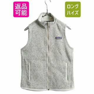 パタゴニア(patagonia)のパタゴニア ベターセーター ベスト S フリース ニット アウトドア ハイネック(ベスト/ジレ)