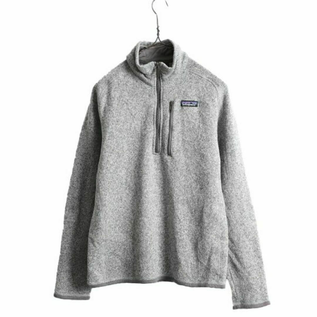 patagonia(パタゴニア)のパタゴニア ベターセーター 1/4 ジップネック S フリース ジャケット 杢灰 メンズのジャケット/アウター(ブルゾン)の商品写真