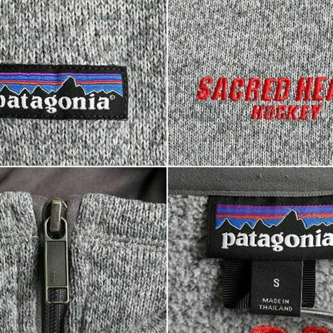 patagonia(パタゴニア)のパタゴニア ベターセーター 1/4 ジップネック S フリース ジャケット 杢灰 メンズのジャケット/アウター(ブルゾン)の商品写真