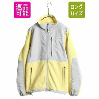 ザノースフェイス(THE NORTH FACE)のノースフェイス デナリ ジャケット L アウトドア フリース ブルゾン 黄色 灰(ブルゾン)