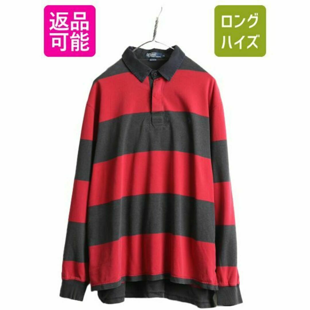 Ralph Lauren(ラルフローレン)の90s ポロ ラルフローレン ワイド ボーダー 長袖ラガーシャツ XL ラグビー メンズのトップス(シャツ)の商品写真