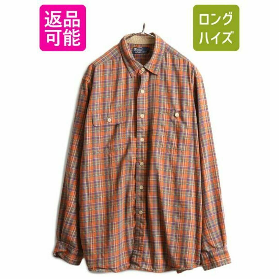 90s ポロカントリー ラルフローレン チェック 長袖 シャツ XL ポニー無し