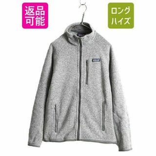 パタゴニア(patagonia) ブルゾン(メンズ)(グレー/灰色系)の通販 400