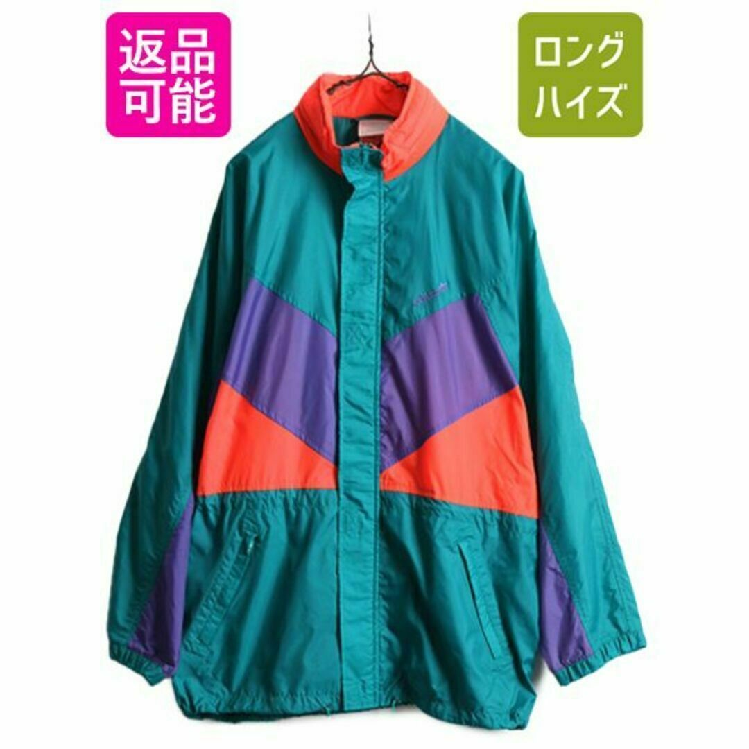 adidas(アディダス)の90s アディダス ナイロン ジャケット S ウインドブレーカー ベンチコート メンズのジャケット/アウター(ナイロンジャケット)の商品写真