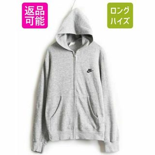 ナイキ ジップパーカー（シルバー/銀色系）の通販 56点 | NIKEを買う