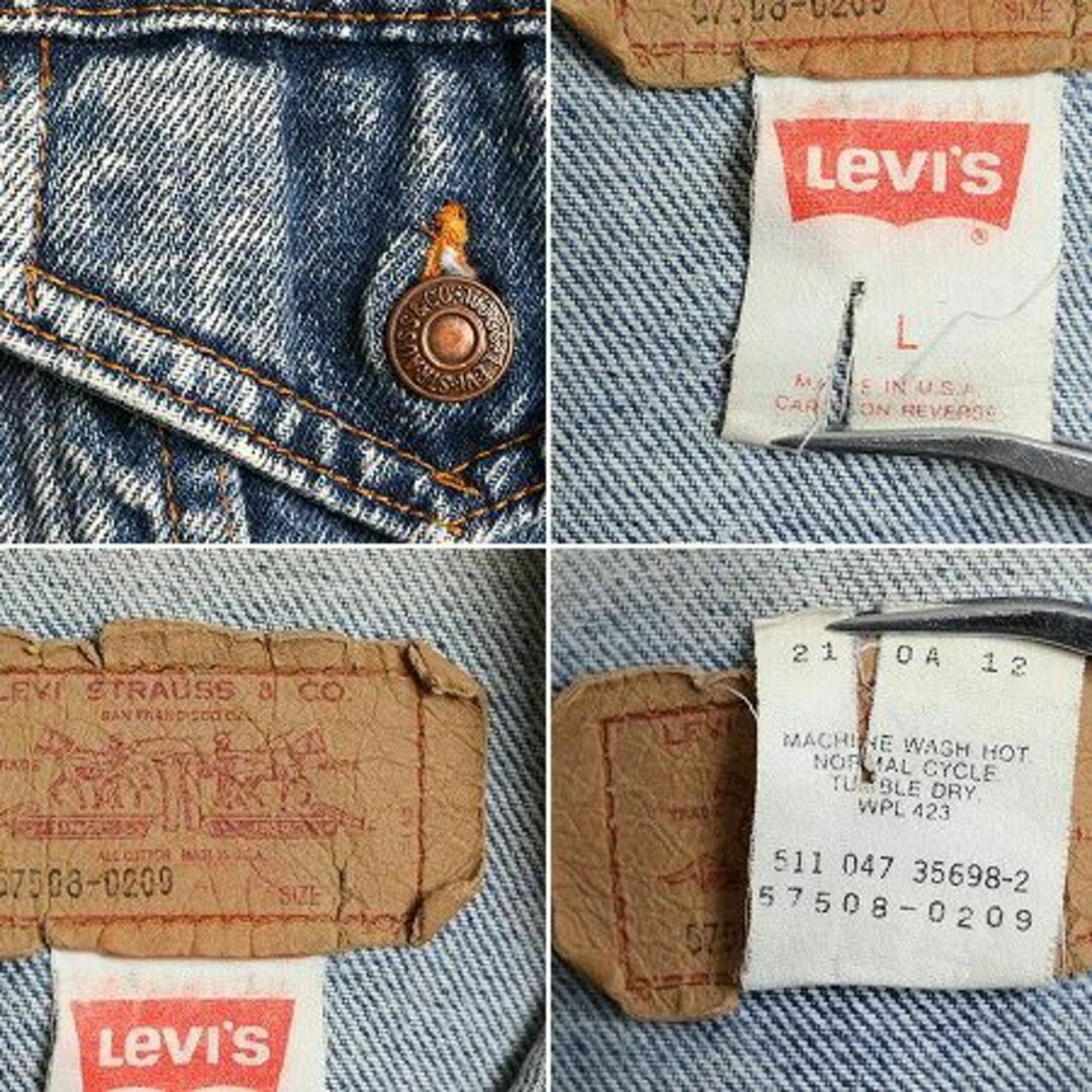 Levi's(リーバイス)の90s USA製 リーバイス 57508 ケミカルウォッシュ デニム ジャケット メンズのジャケット/アウター(Gジャン/デニムジャケット)の商品写真
