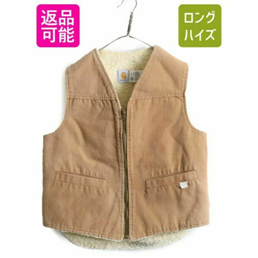 80s 90s USA製 カーハート 裏 ボア ダック ベスト M パイル 茶の通販