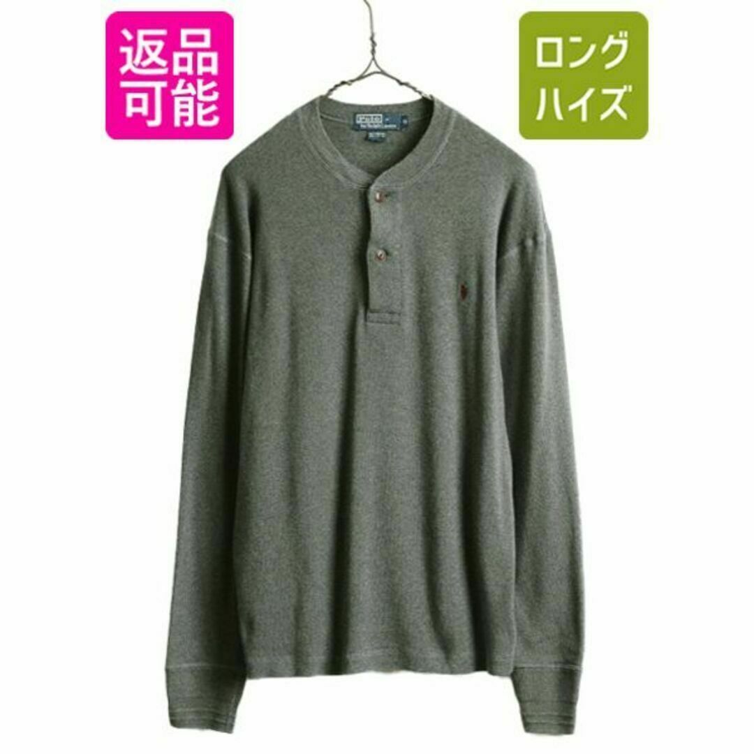 Ralph Lauren(ラルフローレン)の90s ポロ ラルフローレン ヘンリーネック 長袖 Tシャツ S ワンポイント メンズのトップス(Tシャツ/カットソー(七分/長袖))の商品写真