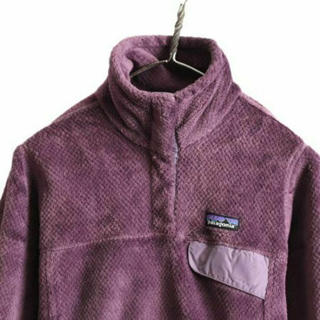 新作 patagonia - パタゴニア リツール スナップT プルオーバー 女性用