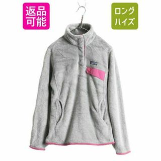 パタゴニア(patagonia)のパタゴニア リツール スナップT プルオーバー ジャケット M アウトドア 灰(ブルゾン)