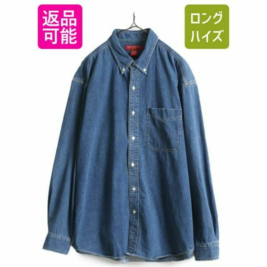 濃紺 90s バナナリパブリック ボタンダウン 長袖 デニムシャツ XL 旧タグ