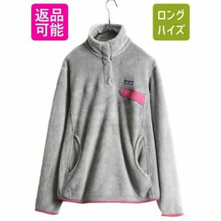 パタゴニア(patagonia)のパタゴニア リツール スナップT プルオーバー ジャケット L アウトドア 灰(ブルゾン)