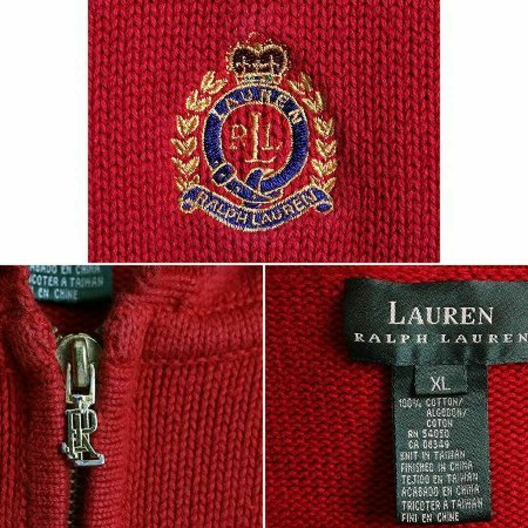 Ralph Lauren - 90s ラルフローレン フルジップ コットン ニット Ralph Lauren - 90s ラルフローレン フルジップ コットン ニット