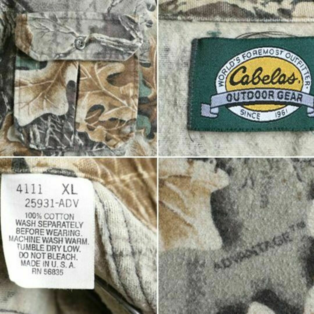 90s USA製 カベラス リアルツリー 迷彩 シャモアクロス 長袖シャツ XL メンズのトップス(シャツ)の商品写真