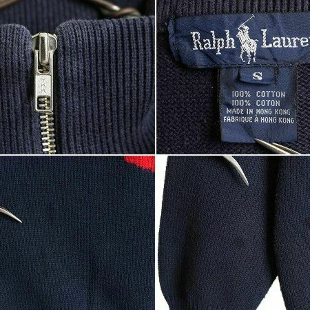 Ralph Lauren(ラルフローレン)の80s ラルフローレン ハーフジップ コットン ニット セーター S ハイネック メンズのトップス(ニット/セーター)の商品写真