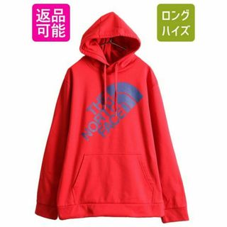 ノースフェイス メンズ パーカー 海外S 日本M相当 新品 黒シルバー GI