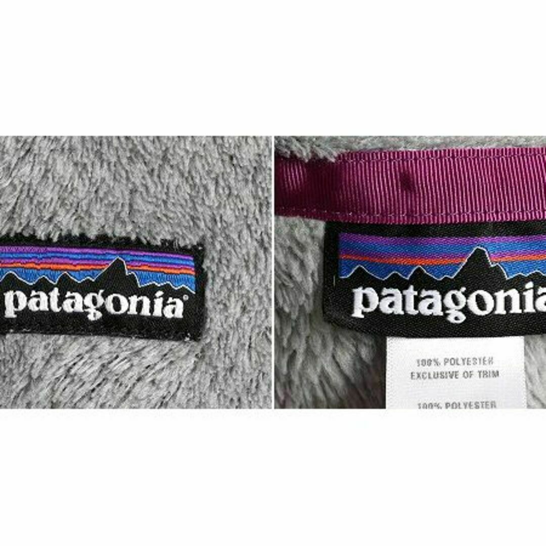 patagonia(パタゴニア)のパタゴニア リツール スナップT プルオーバー ジャケット S アウトドア 灰 レディースのジャケット/アウター(ブルゾン)の商品写真