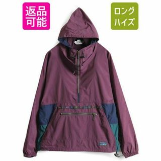 エルエルビーン パーカー(グリーン・カーキ/緑色系)の通販 100点以上