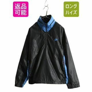 ナイキ ハーフ ナイロンジャケット(メンズ)の通販 800点以上 | NIKEの