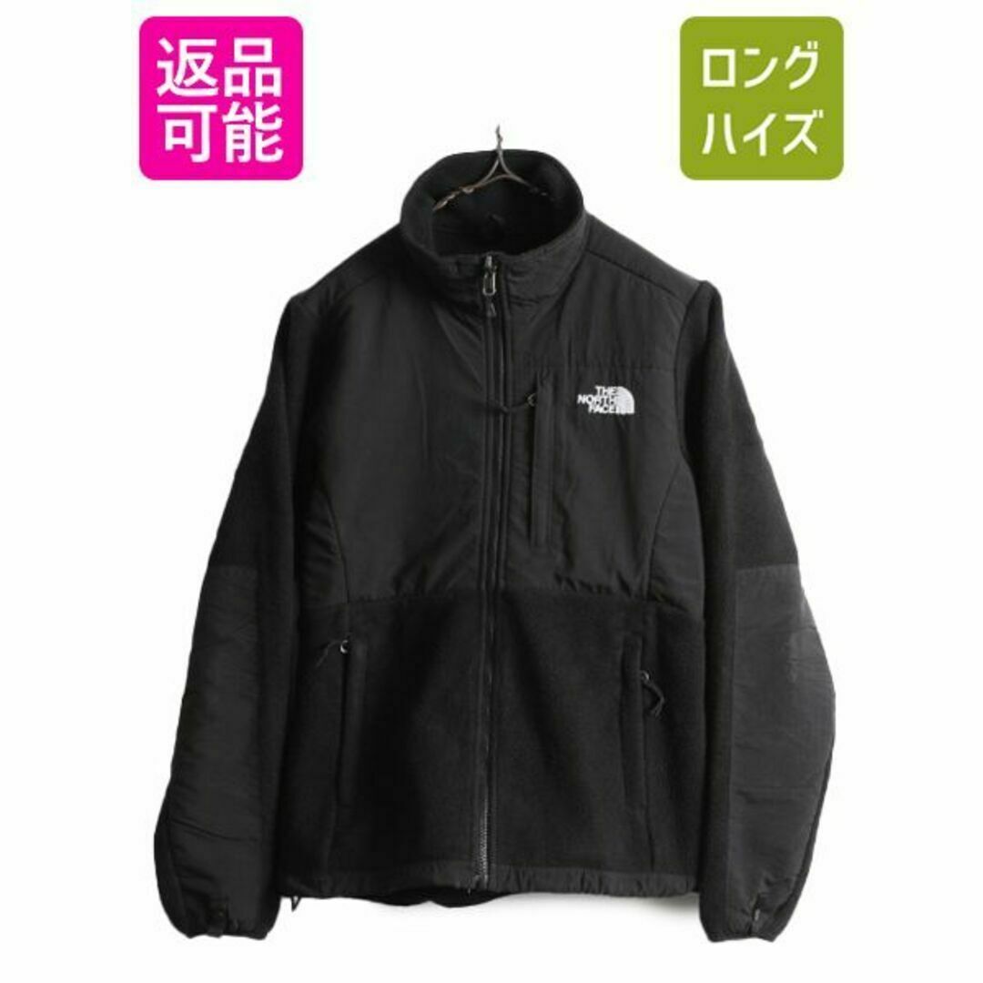 THE NORTH FACE(ザノースフェイス)のノースフェイス デナリ ジャケット S アウトドア フリース 黒 ブルゾン 防寒 レディースのジャケット/アウター(ブルゾン)の商品写真