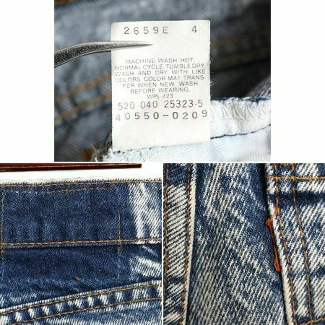 Levi's - 90s USA製 リーバイス 550 ケミカルウォッシュ デニム Levi's - 90s USA製 リーバイス 550 ケミカルウォッシュ デニム