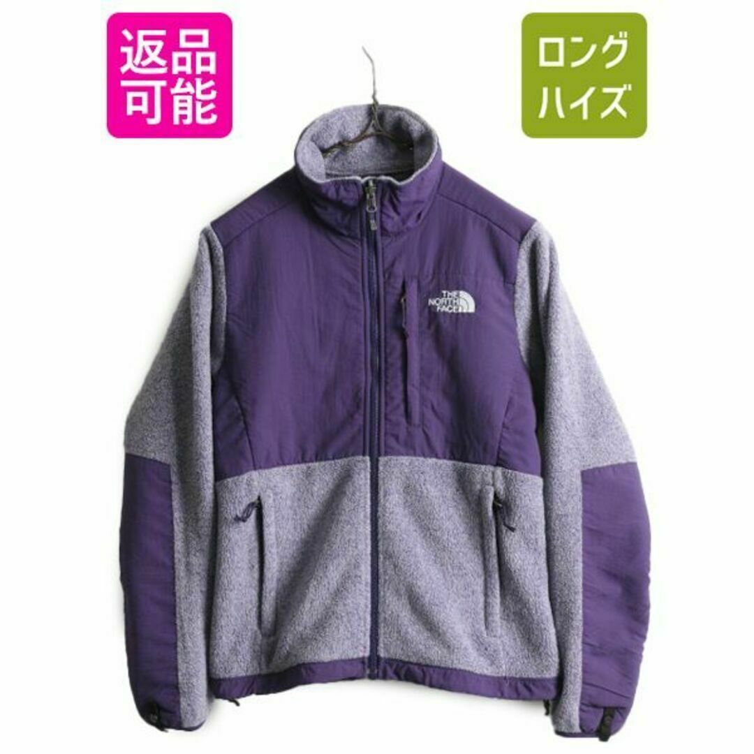 THE NORTH FACE - ノースフェイス デナリ ジャケット S アウトドア