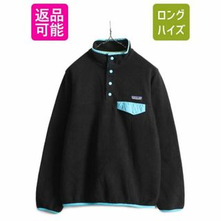 パタゴニア(patagonia)のパタゴニア シンチラ フリース スナップT ジャケット M プルオーバー 黒(ブルゾン)