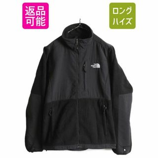 ノースフェイス(THE NORTH FACE) 古着 ブルゾン(レディース)の通販 800