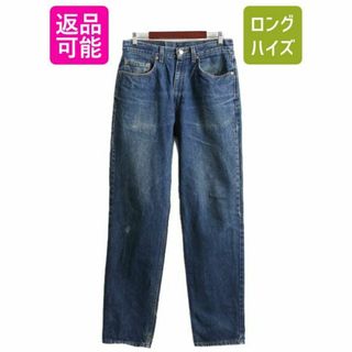 リーバイス(Levi's)の00s USA製 リーバイス 550 デニム パンツ 33 リラックス フィット(デニム/ジーンズ)