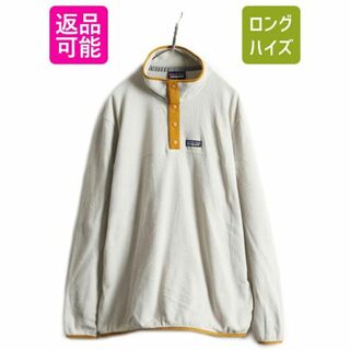 48【人気Lサイズ】パタゴニア☆ロゴタグ ハーフスナップT フリースジャケット