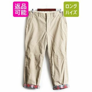 ウールリッチ(WOOLRICH)の 80s ウールリッチ チェック ライナー付き チノ パンツ 33 ノータック(チノパン)