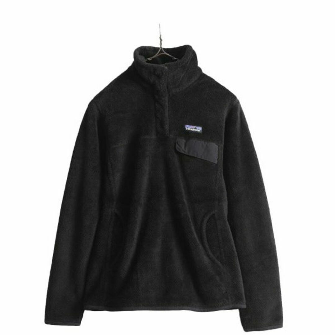 patagonia(パタゴニア)のパタゴニア リツール スナップT プルオーバー ジャケット M フリース 黒 レディースのジャケット/アウター(ブルゾン)の商品写真