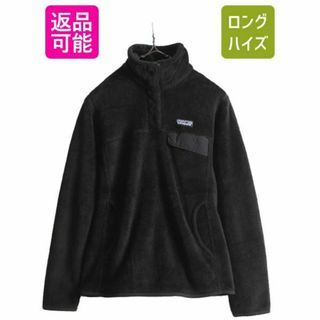 パタゴニア(patagonia)のパタゴニア リツール スナップT プルオーバー ジャケット M フリース 黒(ブルゾン)