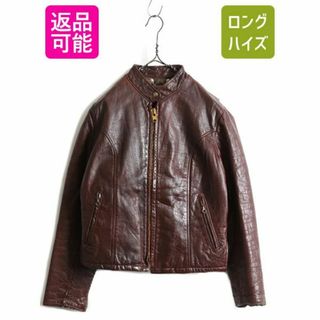 70s USA製 フィデリティ 本革 レザー シングル ライダースジャケット M(ライダースジャケット)