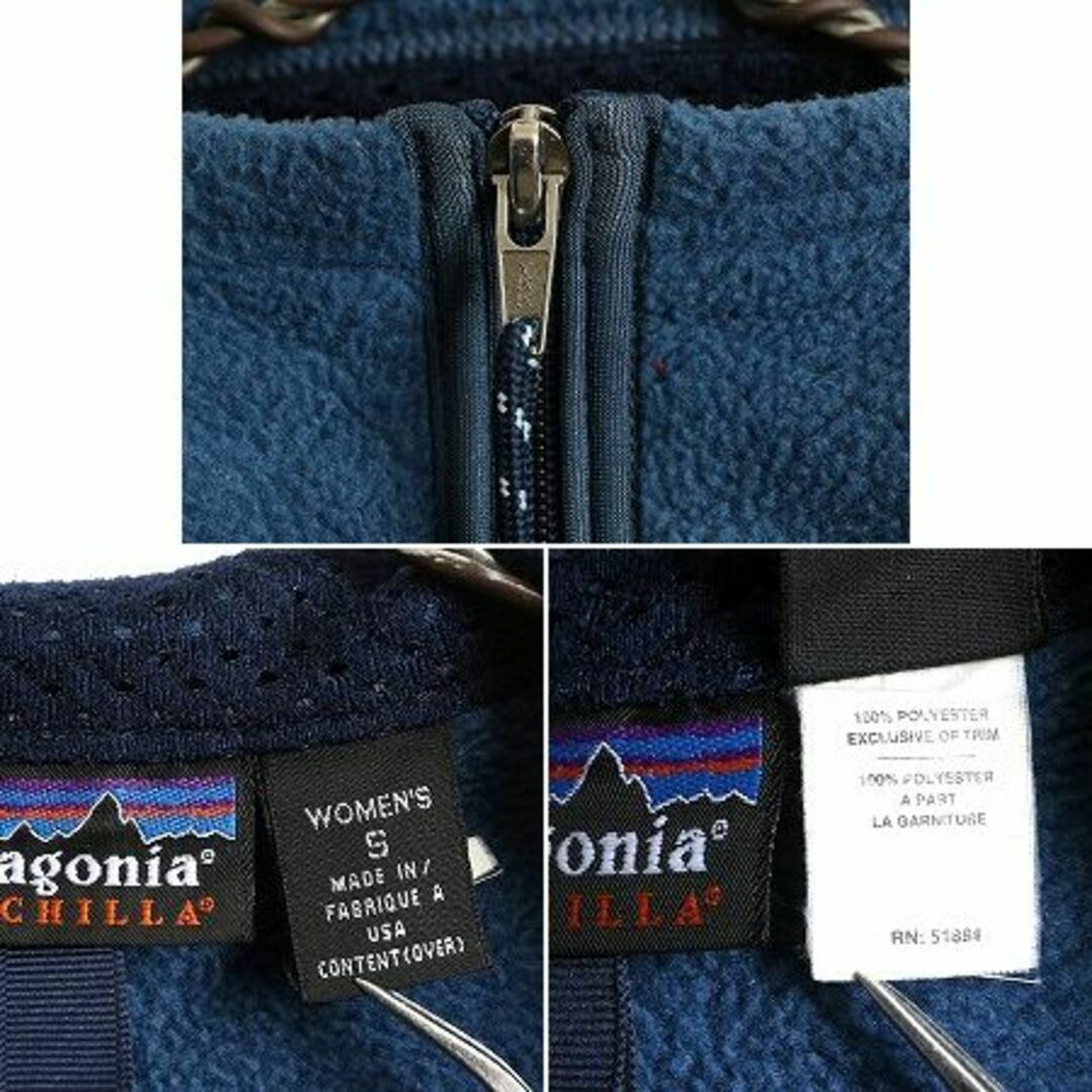 patagonia - 90s USA製 パタゴニア フルジップ シンチラ patagonia - 90s USA製 パタゴニア フルジップ シンチラ