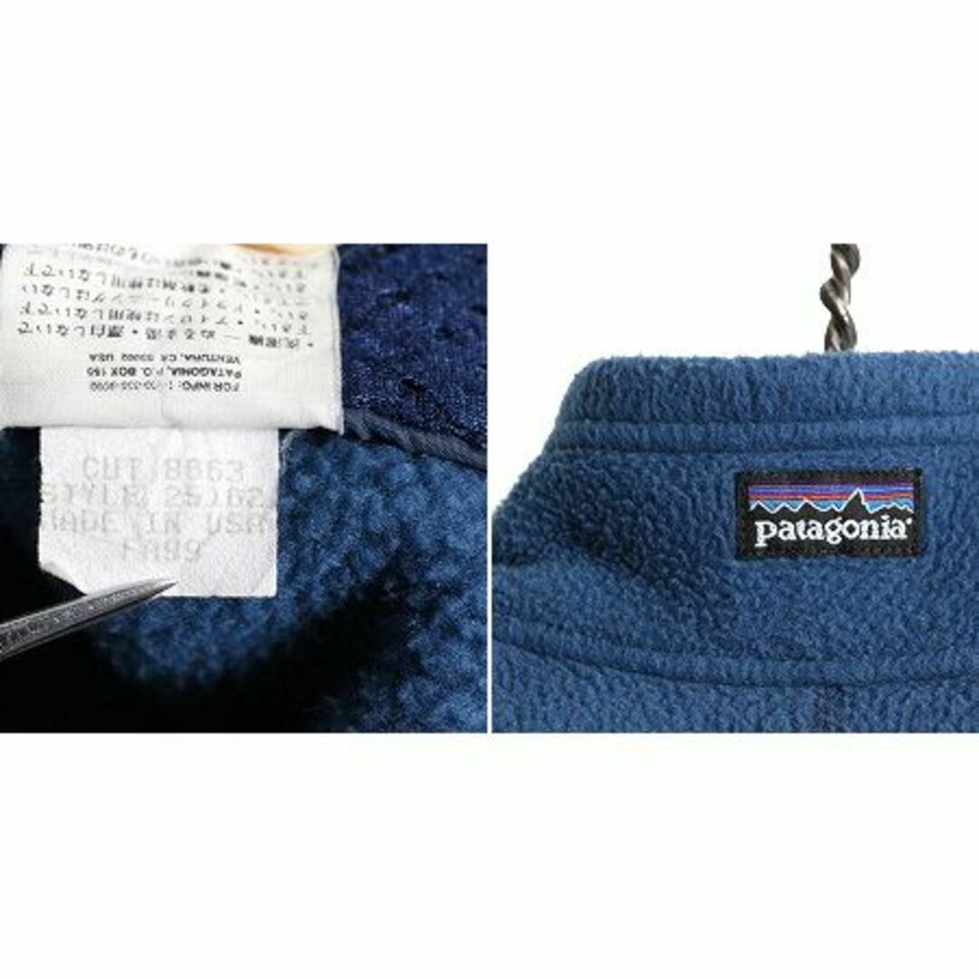 patagonia - 90s USA製 パタゴニア フルジップ シンチラ patagonia - 90s USA製 パタゴニア フルジップ シンチラ