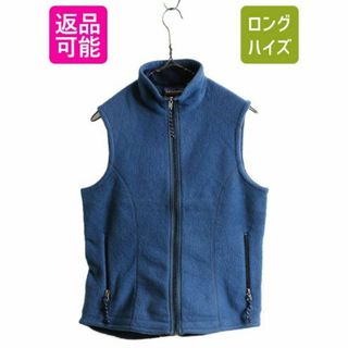 パタゴニア(patagonia)の90s USA製 パタゴニア フルジップ シンチラ フリース ベスト S ブルー(ベスト/ジレ)