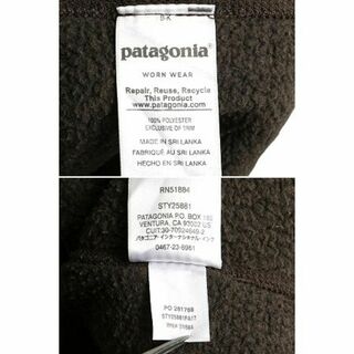 patagonia - パタゴニア ベターセーター フリース ベスト XL ...