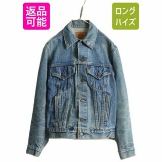 リーバイス(Levi's)の80s USA製 リーバイス 70506 デニム ジャケット S ジージャン(Gジャン/デニムジャケット)