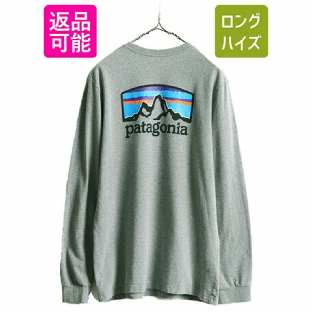 パタゴニア 両面 プリント 長袖 Tシャツ S ロンT アウトドア フィッツロイ | フリマアプリ ラクマ