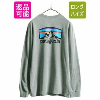 パタゴニア(patagonia)のパタゴニア 両面 プリント 長袖 Tシャツ S ロンT アウトドア フィッツロイ(Tシャツ/カットソー(七分/長袖))