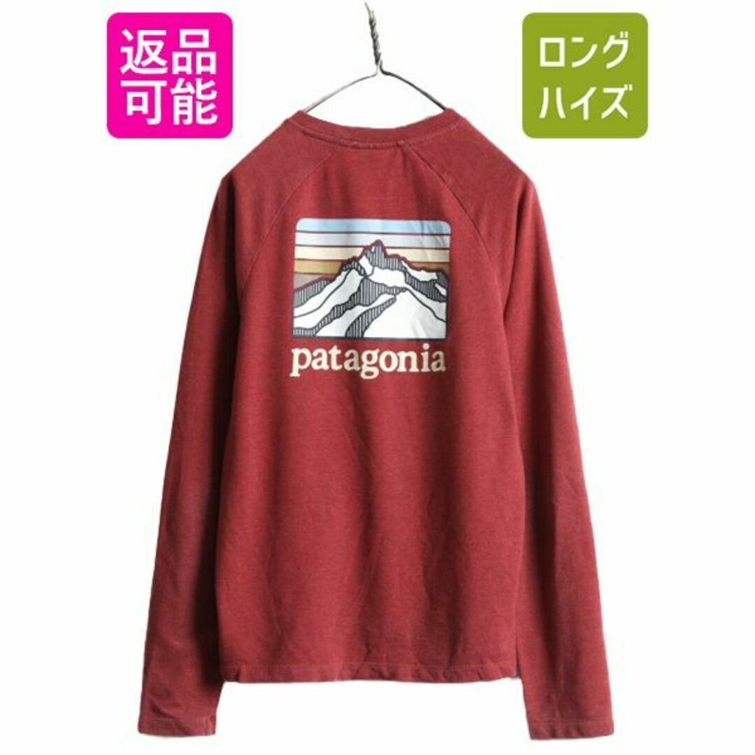 patagonia(パタゴニア)のパタゴニア プリント ライトウェイト スウェット S トレーナー ロンT 薄手 メンズのトップス(Tシャツ/カットソー(七分/長袖))の商品写真