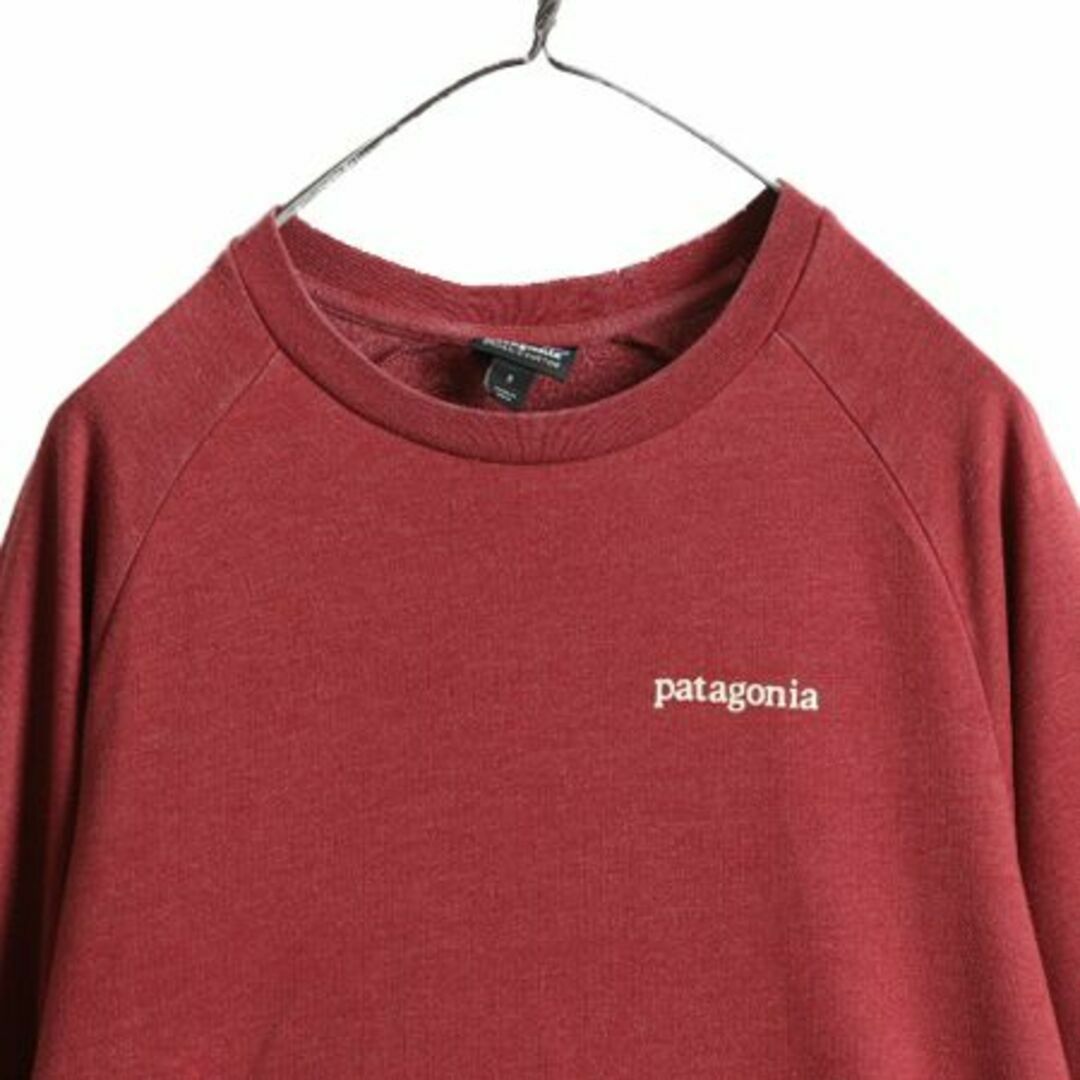 patagonia(パタゴニア)のパタゴニア プリント ライトウェイト スウェット S トレーナー ロンT 薄手 メンズのトップス(Tシャツ/カットソー(七分/長袖))の商品写真