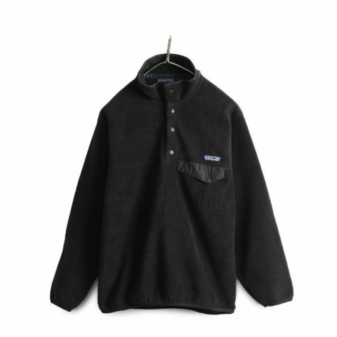 Patagonia スナップT フリース オールド