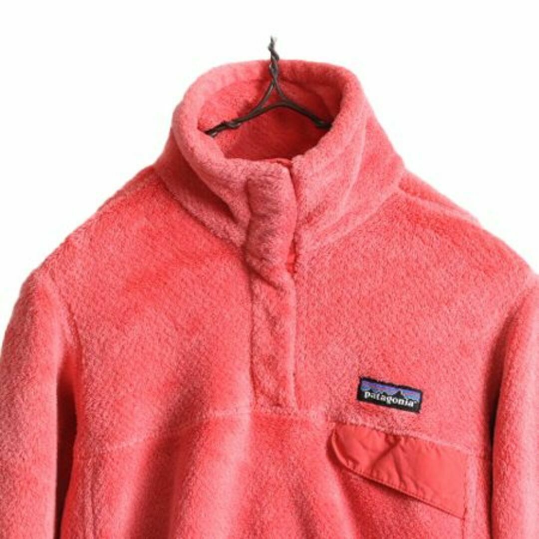 patagonia(パタゴニア)のパタゴニア リツール スナップT プルオーバー ジャケット S フリース ピンク メンズのジャケット/アウター(ブルゾン)の商品写真