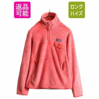 パタゴニア(patagonia)のパタゴニア リツール スナップT プルオーバー ジャケット S フリース ピンク(ブルゾン)