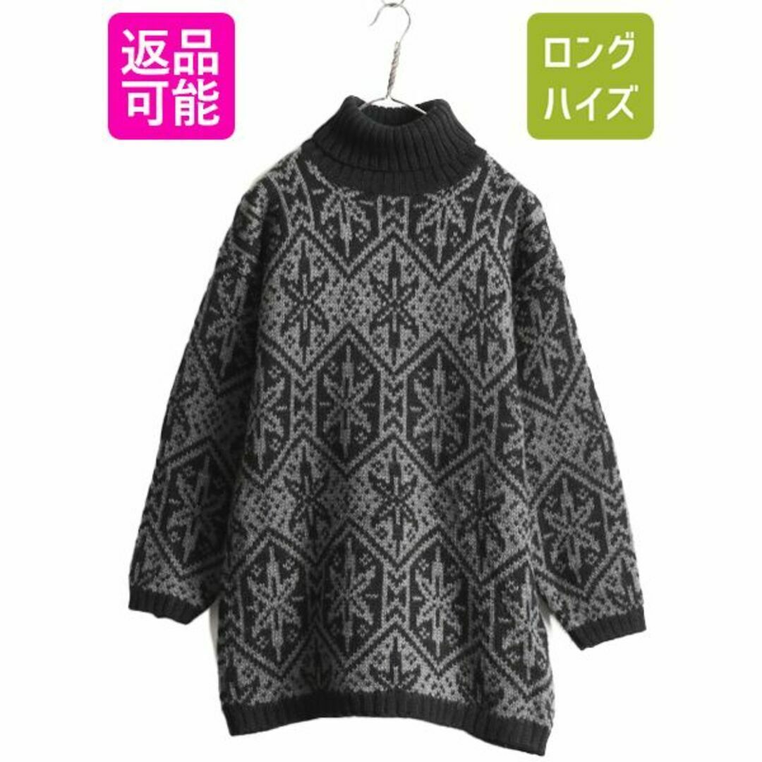 90s OLD GAP タートルネック 総柄 ニットセーター S 旧タグ ウールトップス